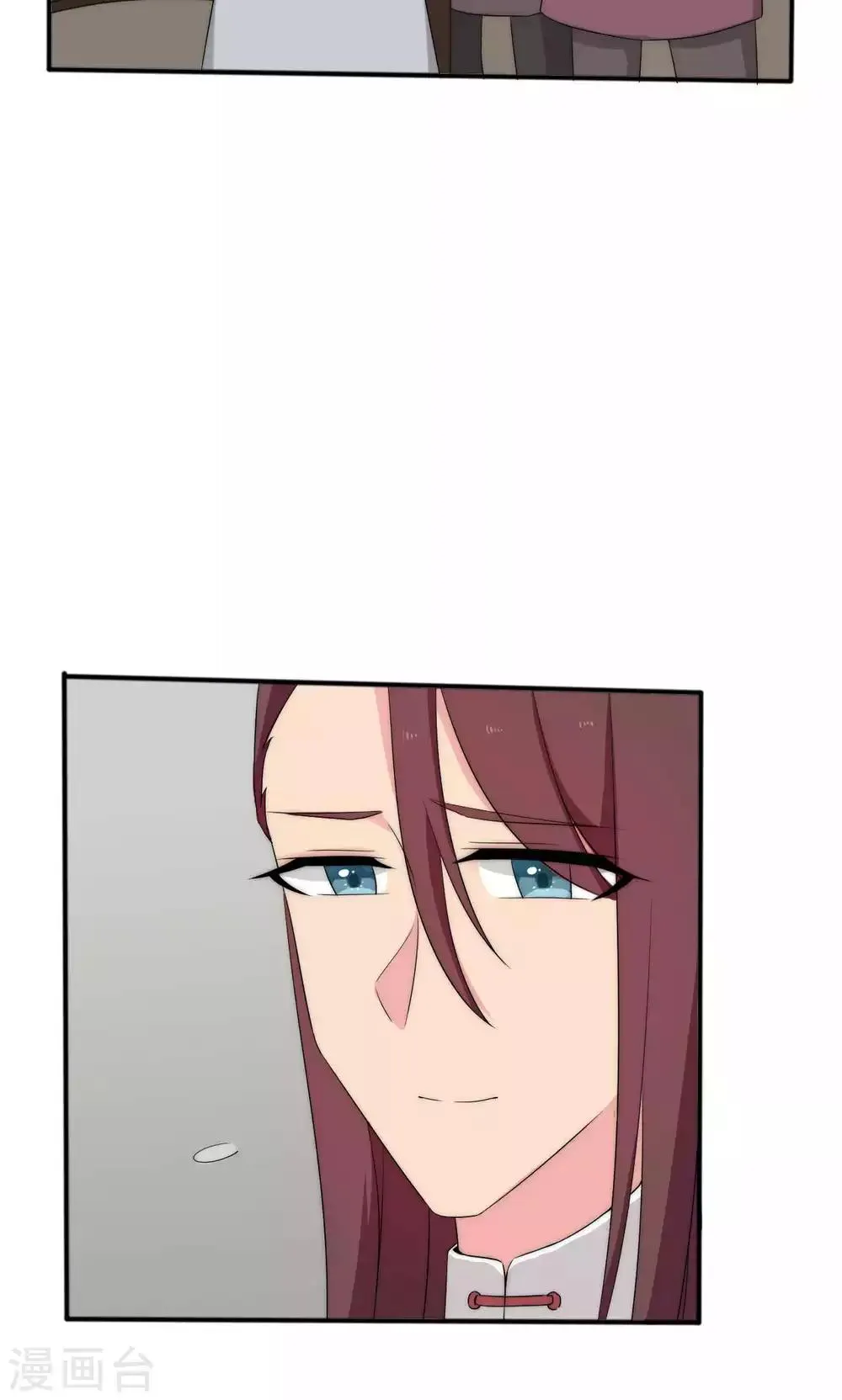 第45话 第34页