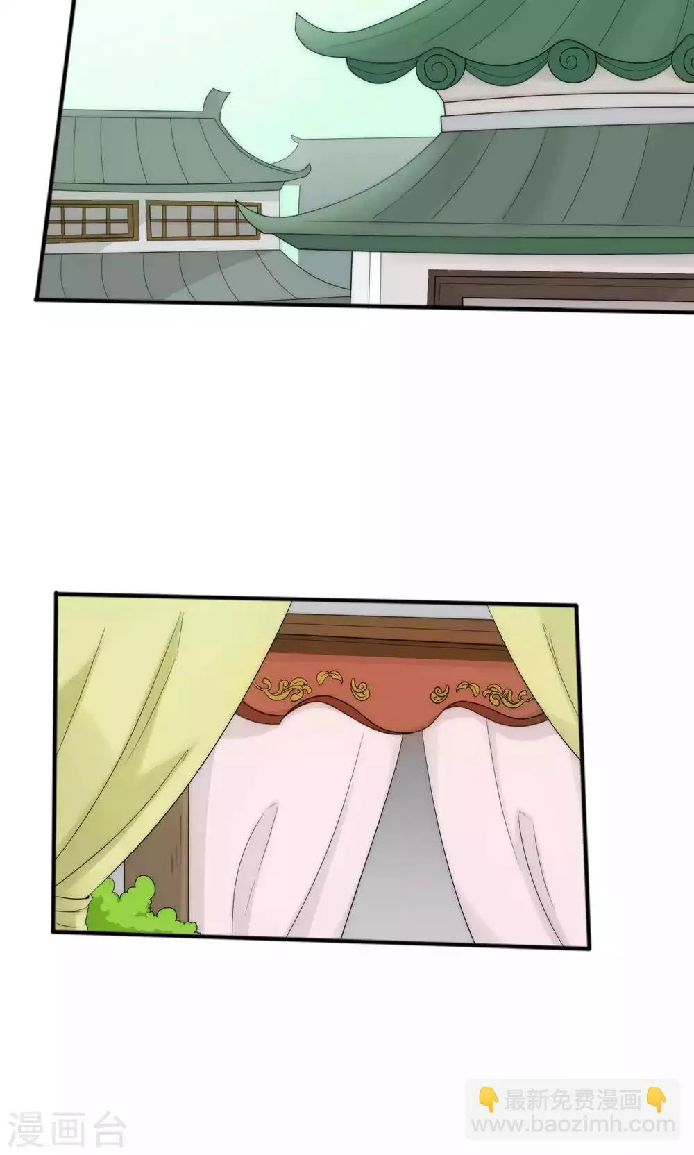 第46话 第35页