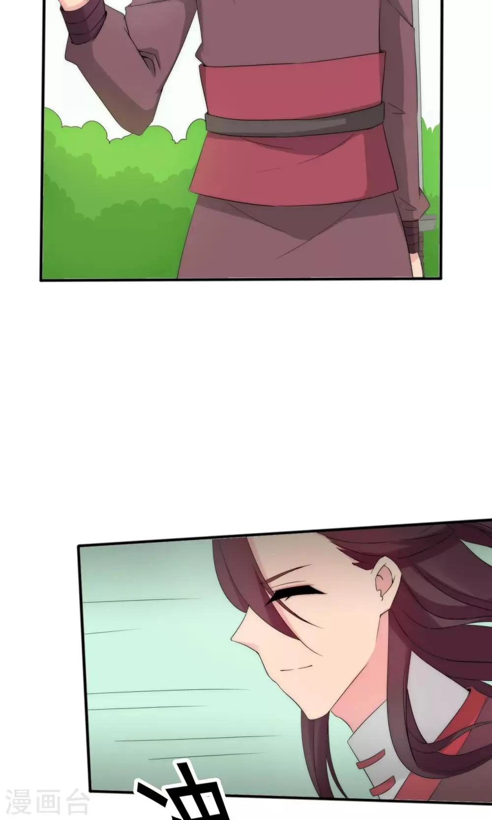 第49话 第30页