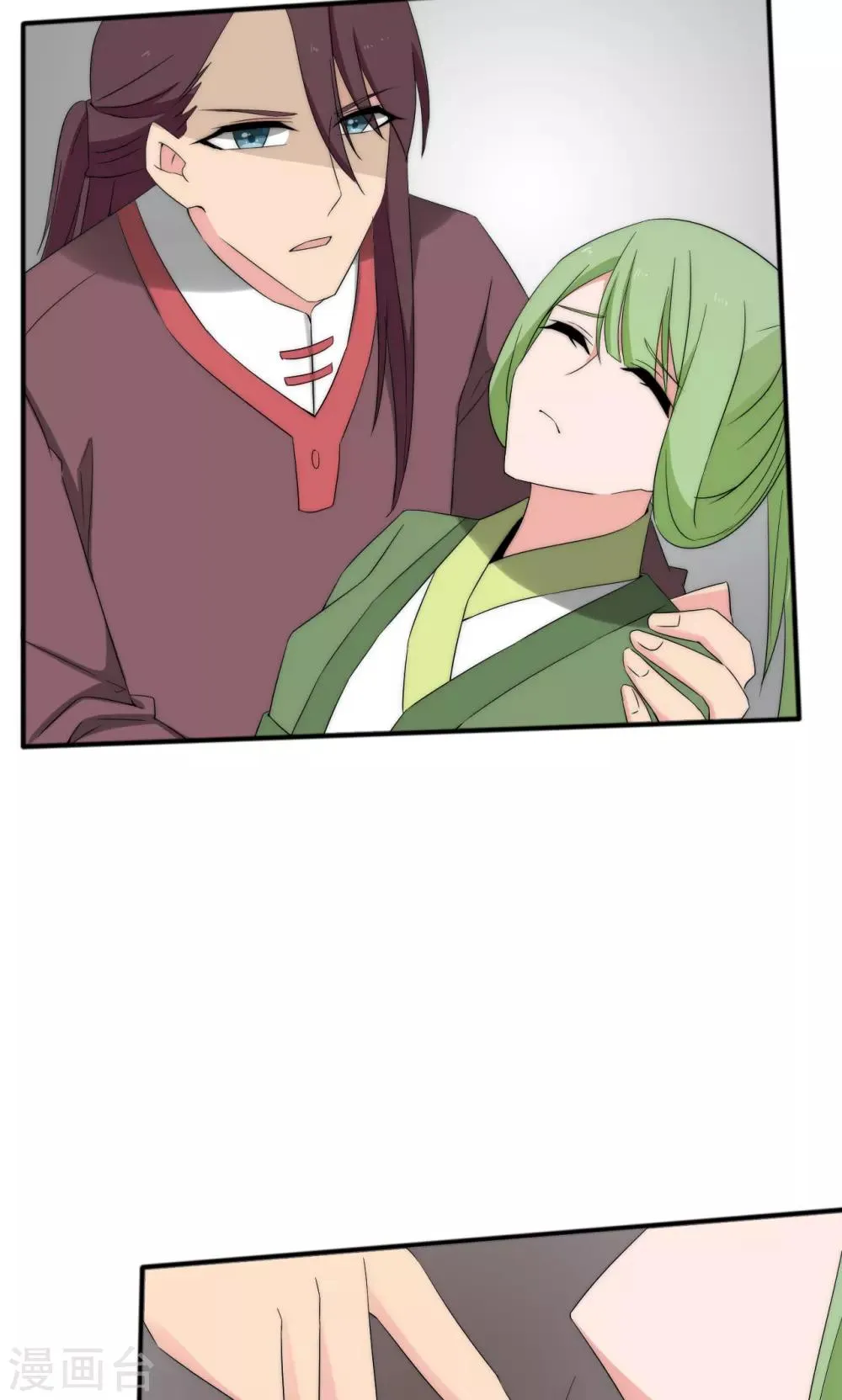 第49话 第35页