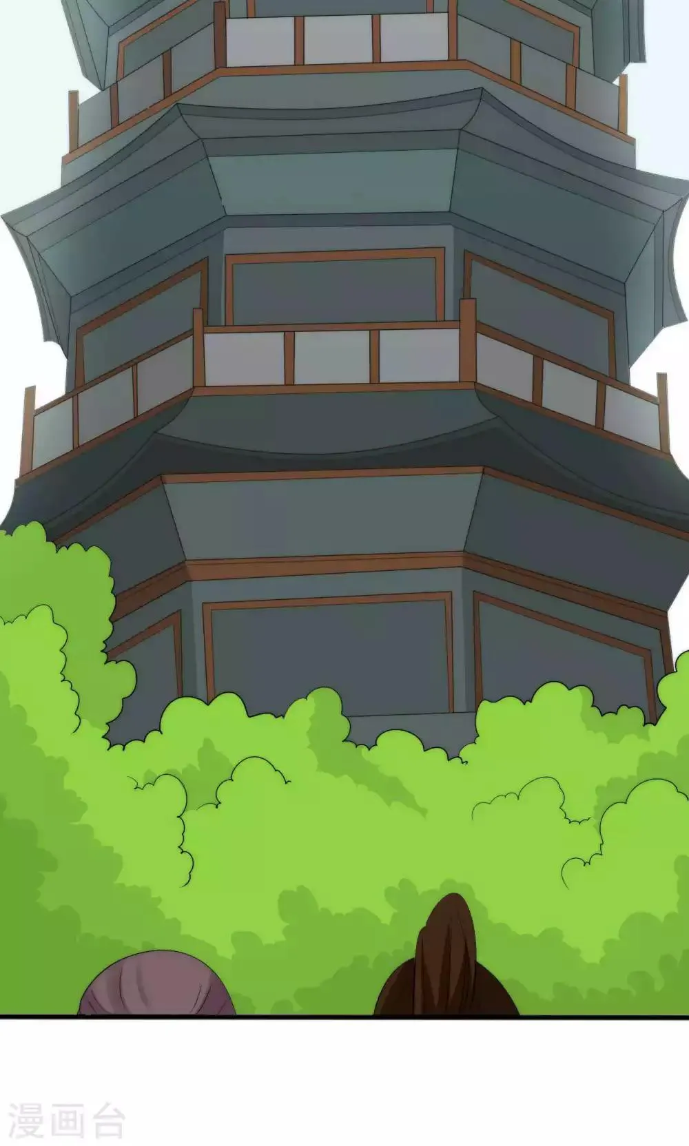 第51话 第26页
