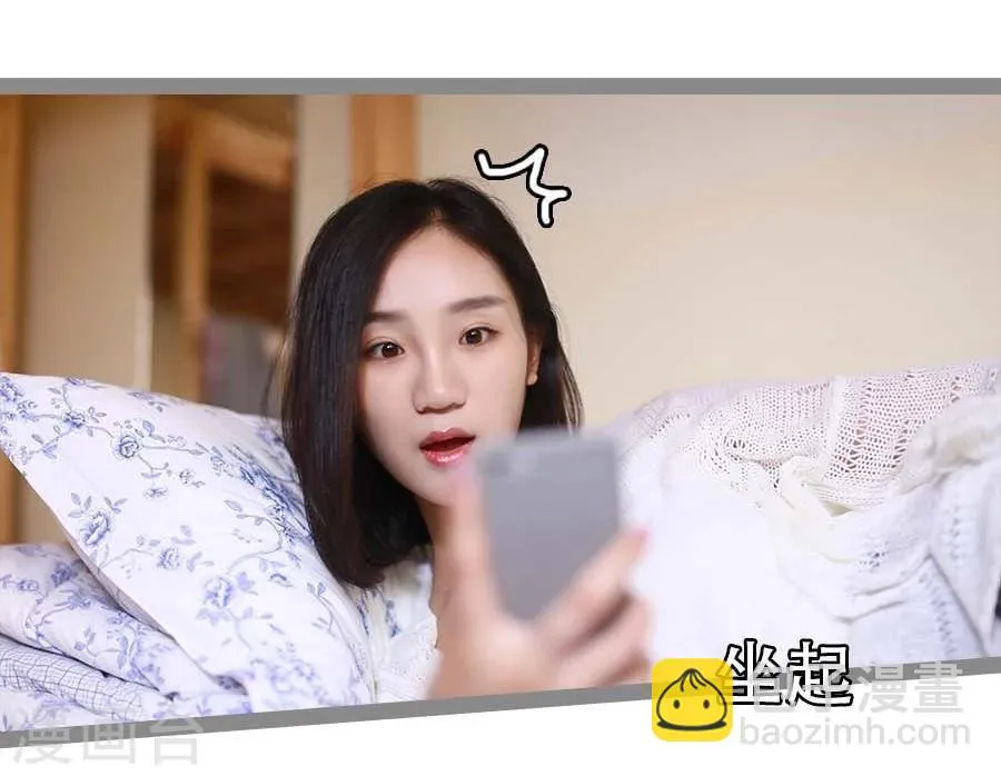 第21话 第12页