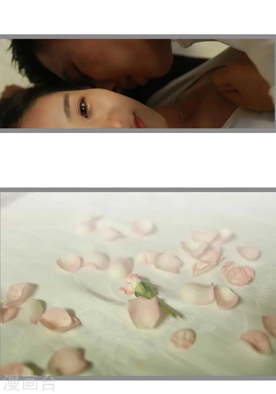 最终话 第27页