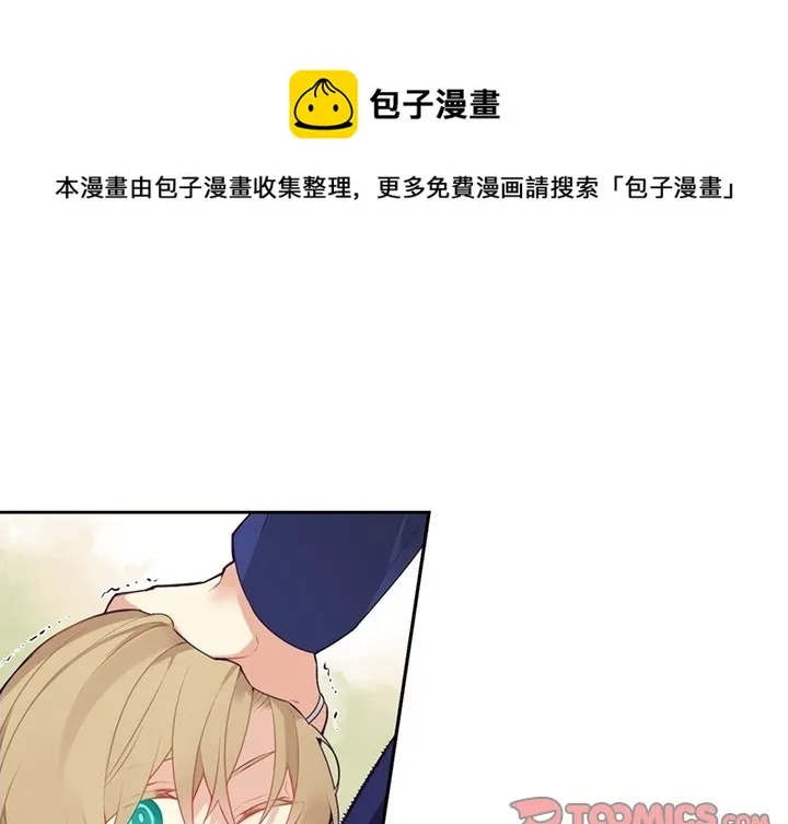第 129 话 第1页