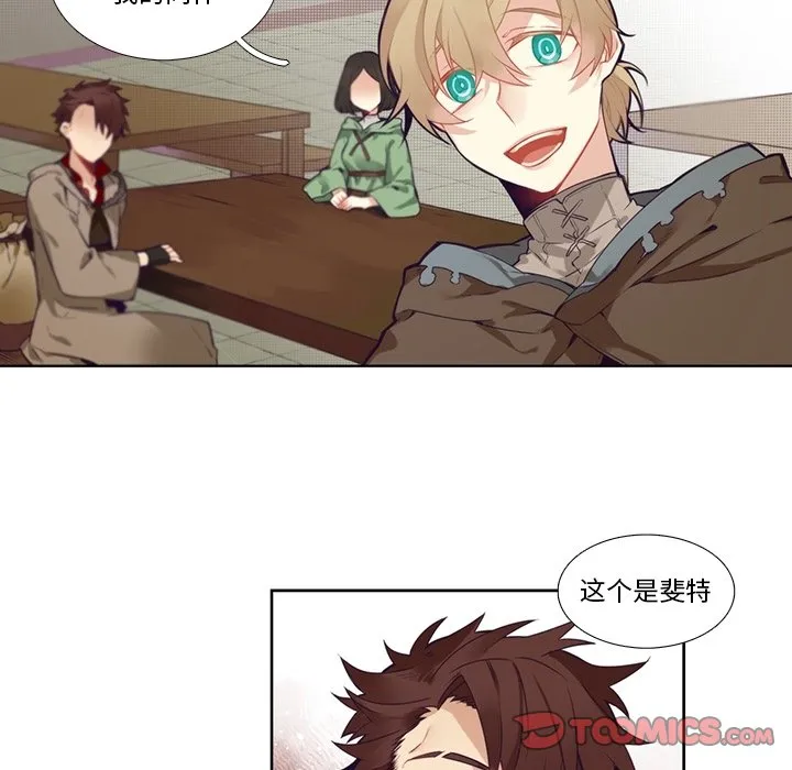 第 129 话 第19页