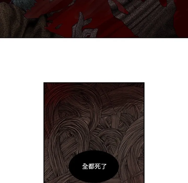 第 129 话 第30页