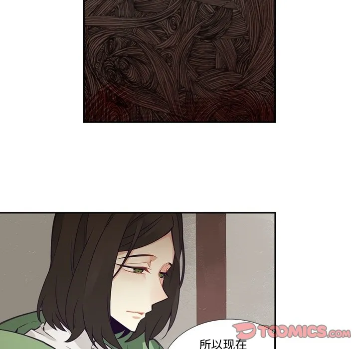 第 129 话 第31页