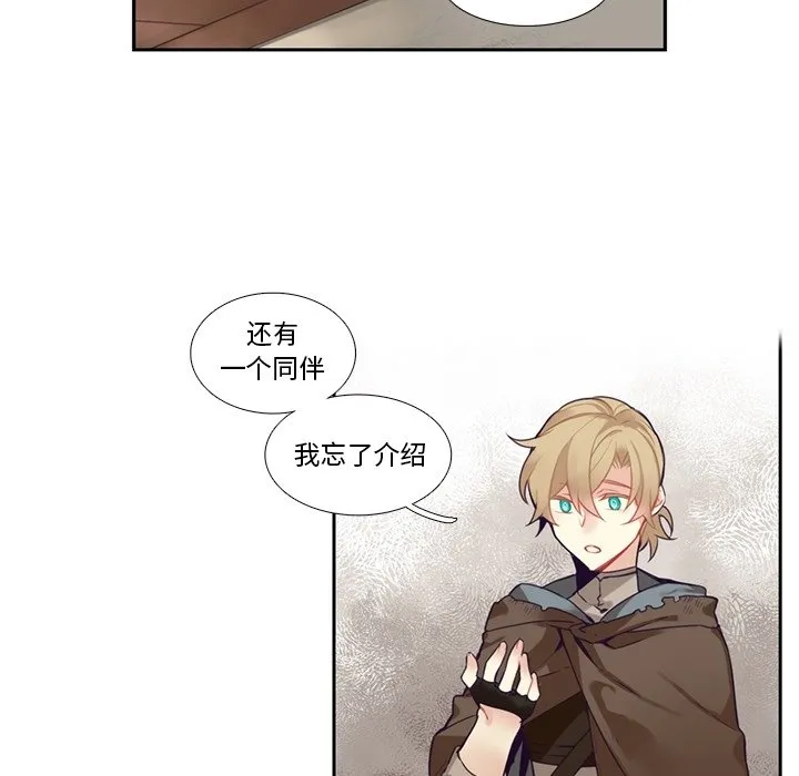 第 129 话 第34页