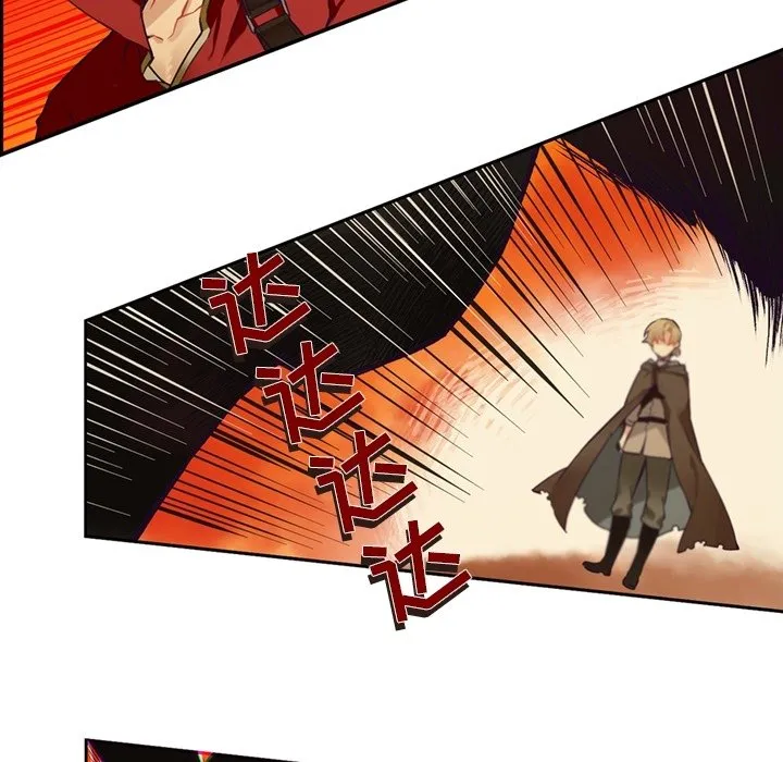 第 129 话 第46页