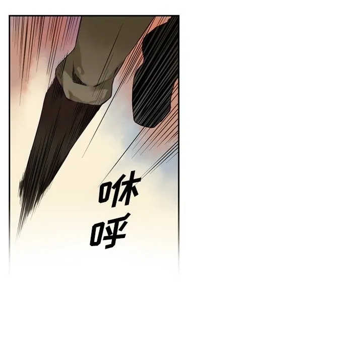 第 129 话 第48页