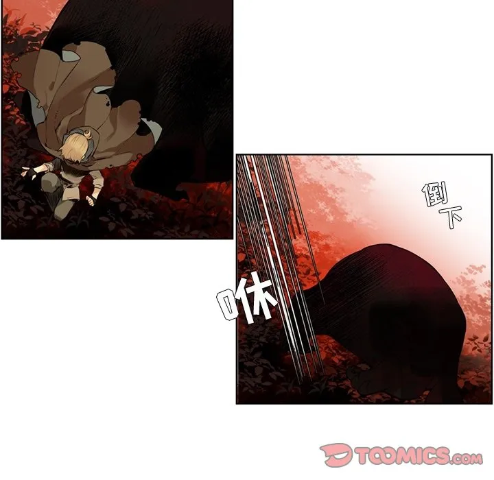第 129 话 第51页