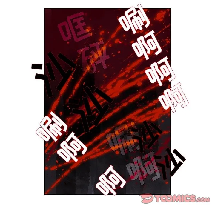 第 129 话 第53页