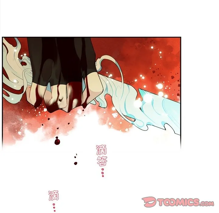 第 129 话 第55页