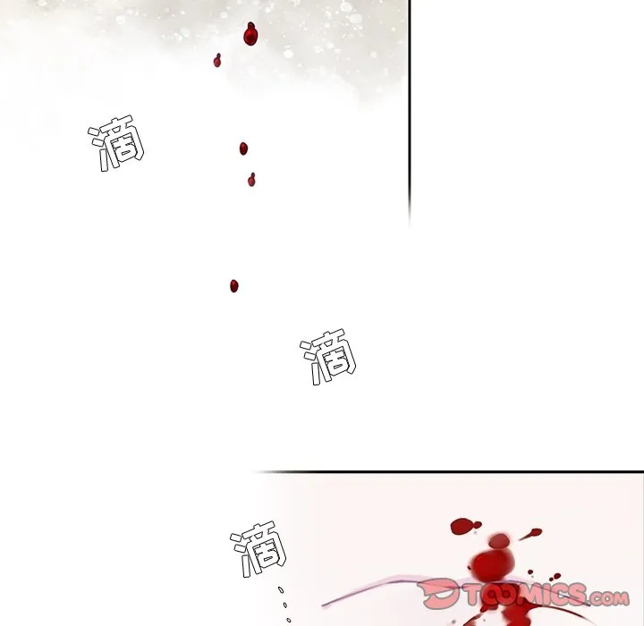 第 128 话 第15页