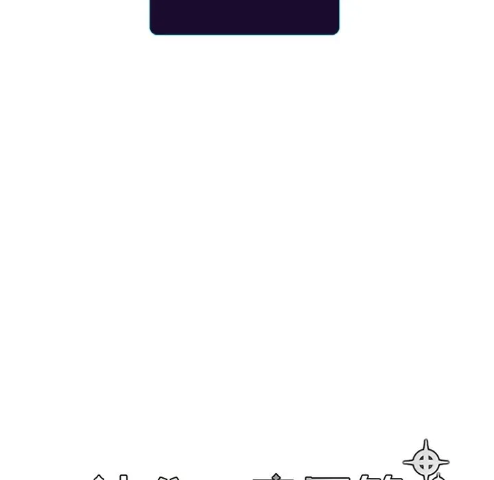 第 128 话 第28页