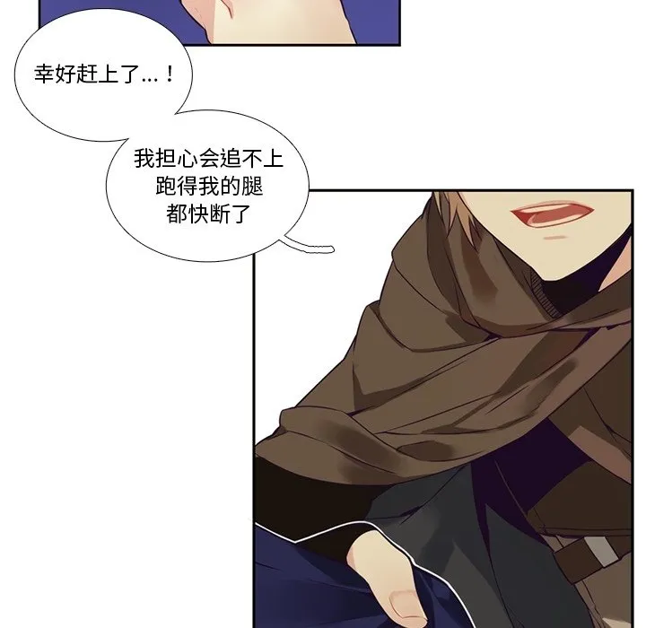 第 128 话 第36页