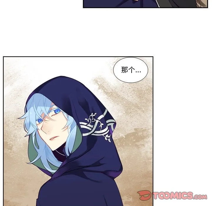 第 128 话 第37页