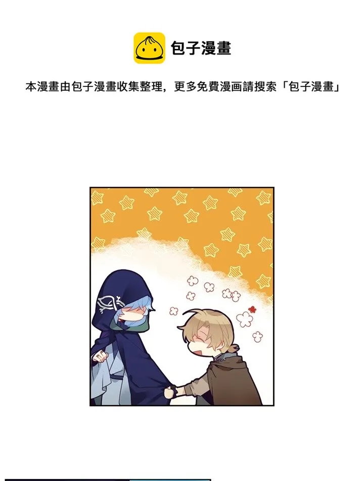 第 128 话 第40页