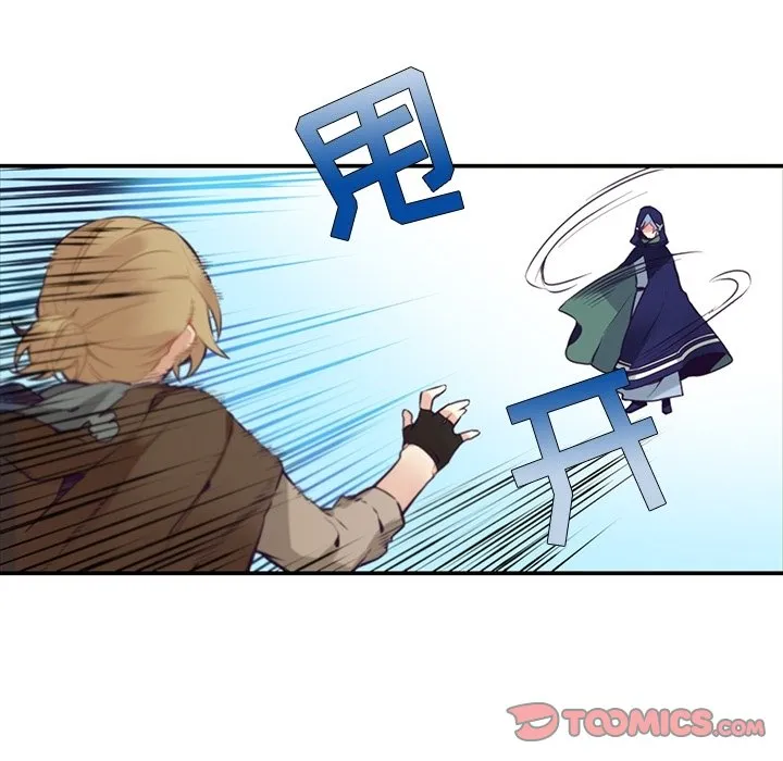 第 128 话 第47页