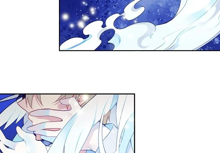 第 127 话 第3页