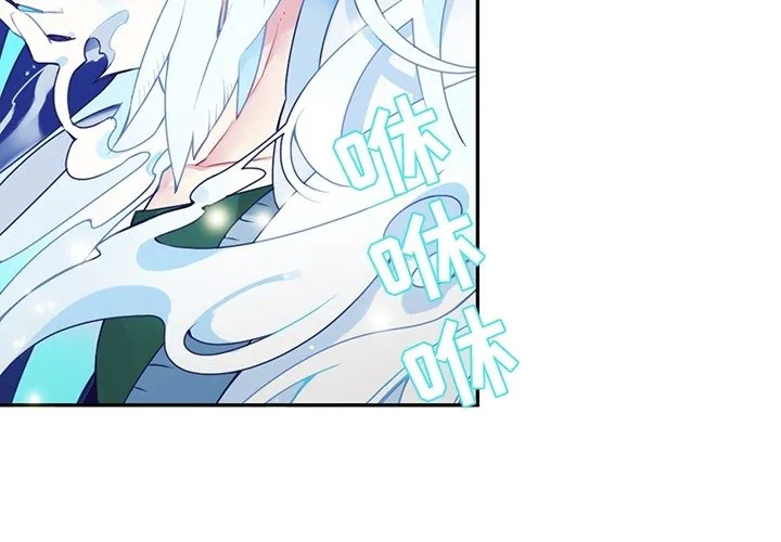 第 127 话 第4页