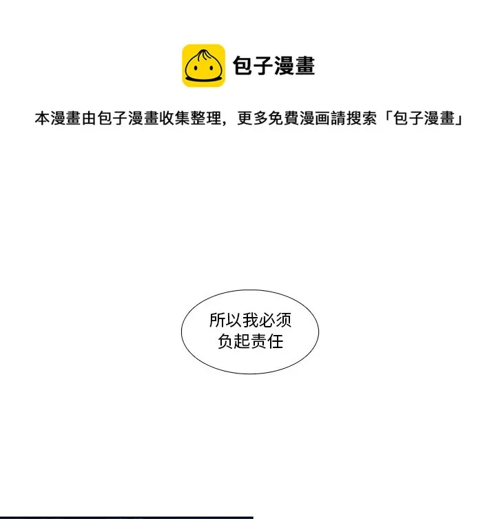 第 126 话 第1页
