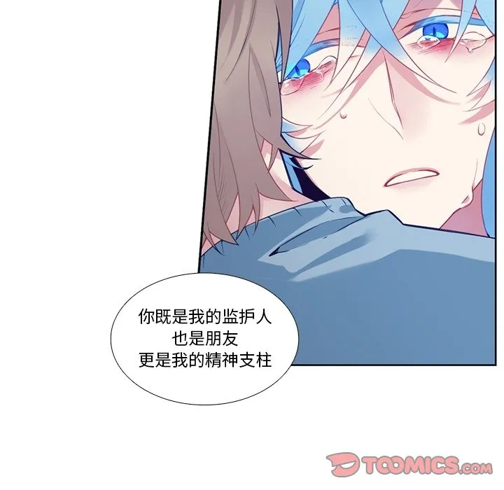 第 126 话 第38页