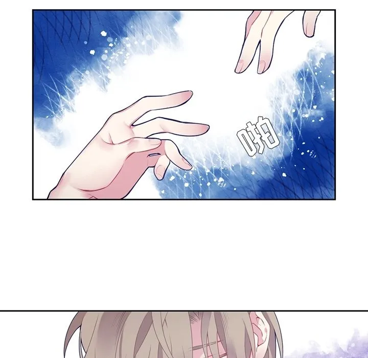 第 126 话 第52页