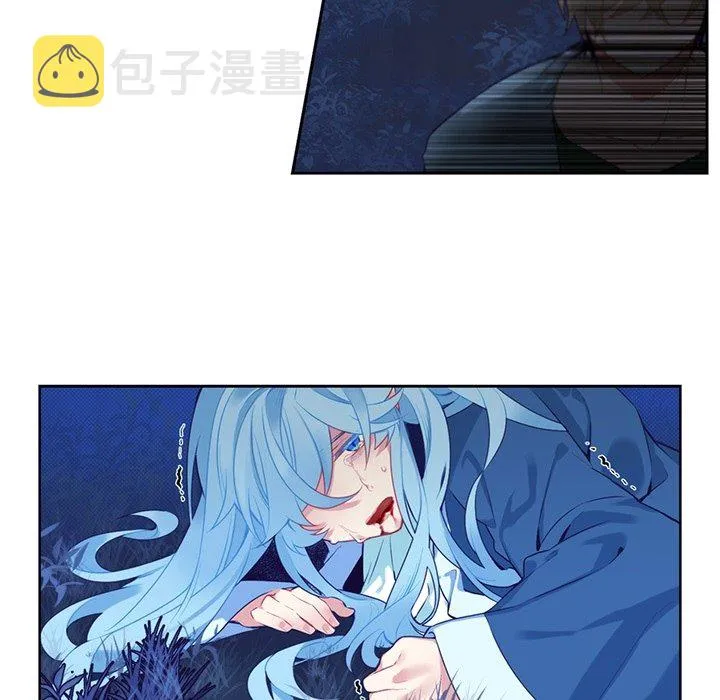 第 126 话 第55页