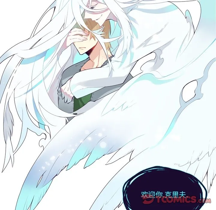 第 126 话 第62页