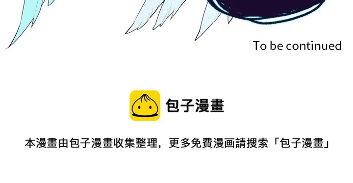 第 126 话 第63页