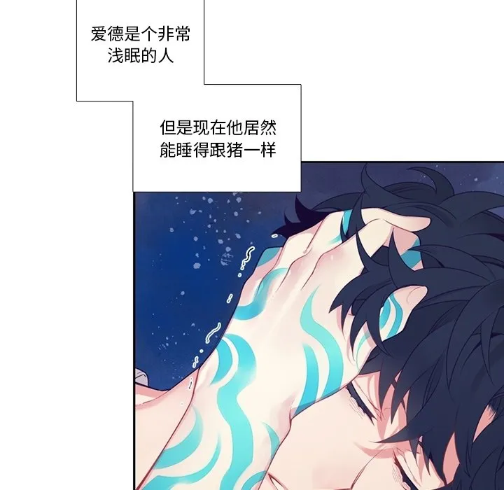 第 125 话 第35页