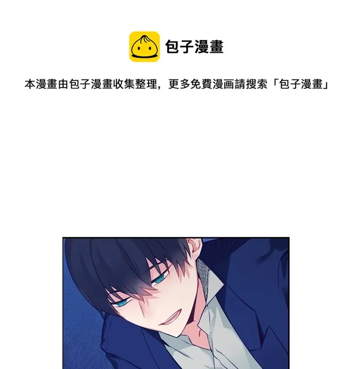 第 124 话 第1页