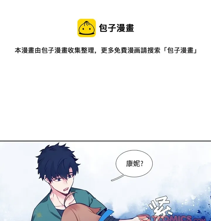 第 123 话 第1页