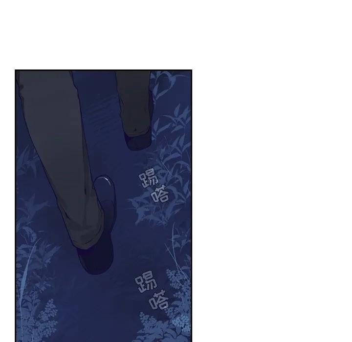 第 123 话 第14页