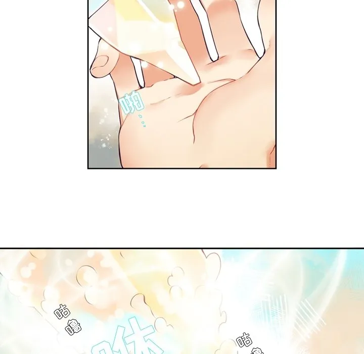 第 122 话 第20页