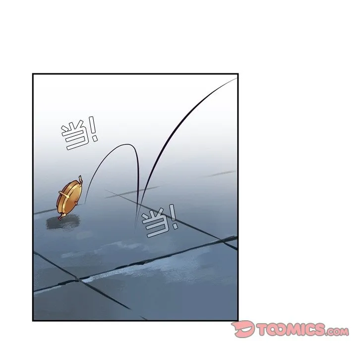 第 122 话 第25页