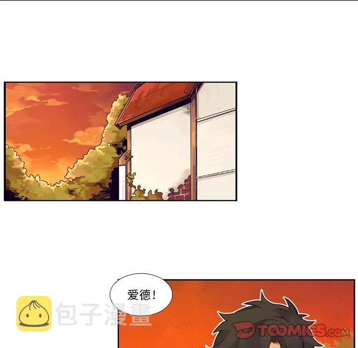第 122 话 第40页