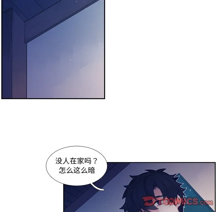 第 122 话 第46页