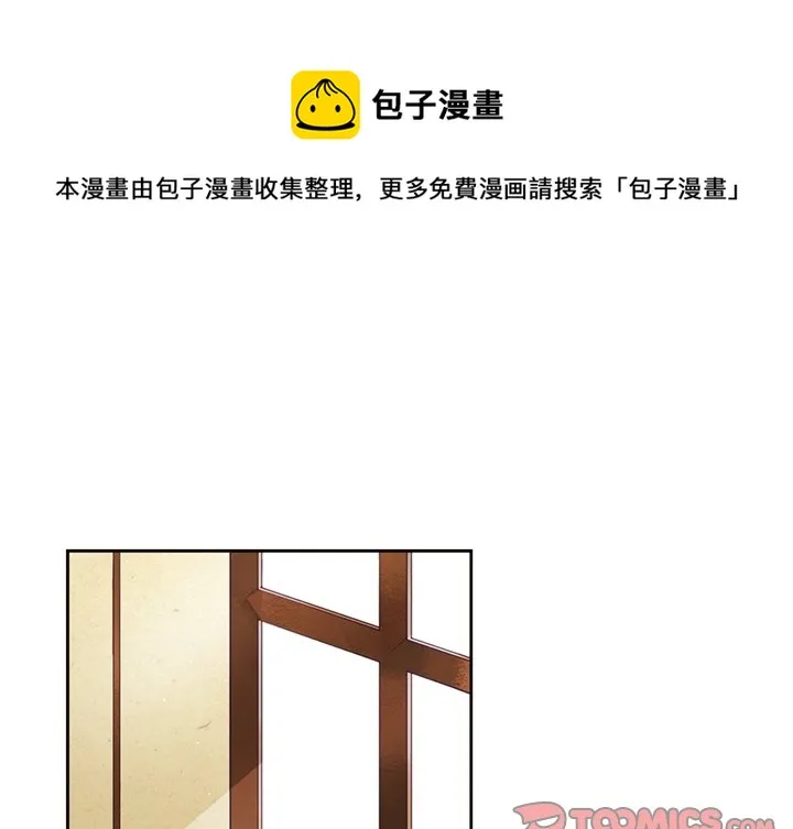 第 120 话 第1页