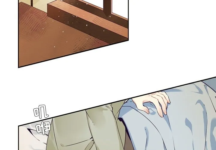 第 120 话 第2页