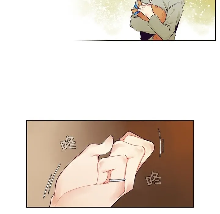 第 120 话 第8页