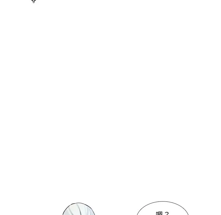 第 120 话 第20页