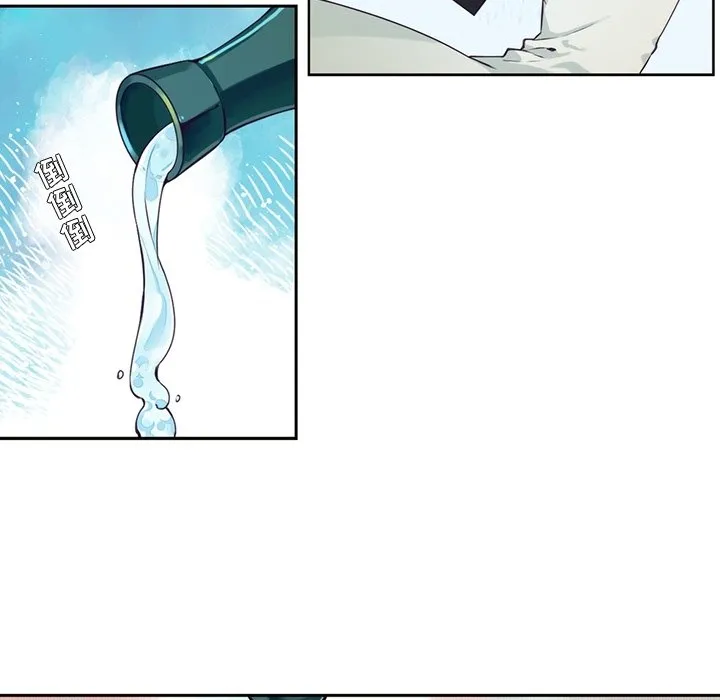 第 120 话 第31页