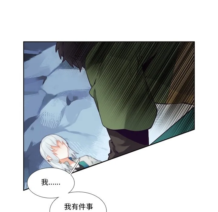 第 121 话 第22页