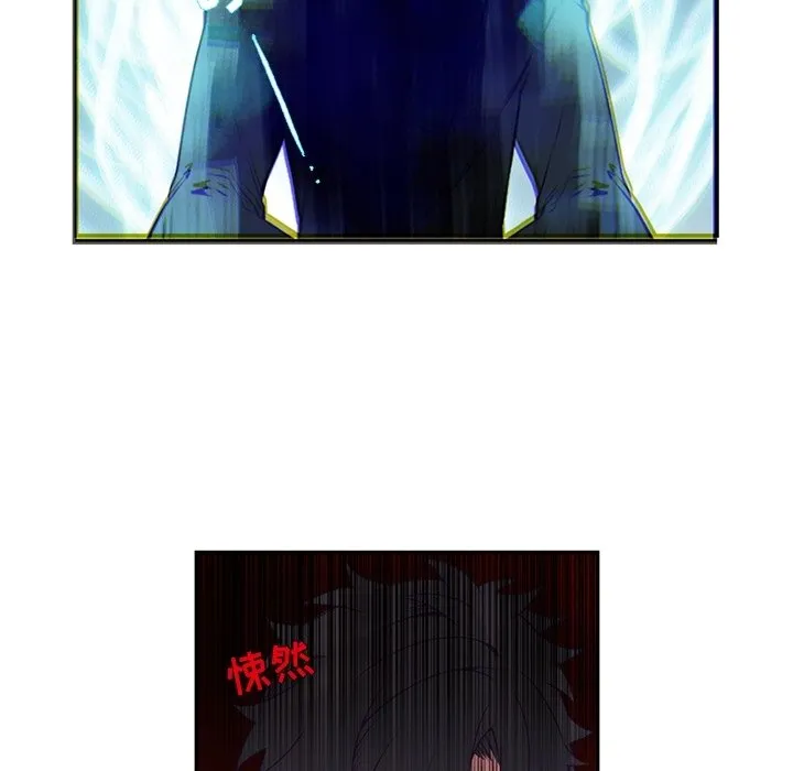 第 121 话 第44页