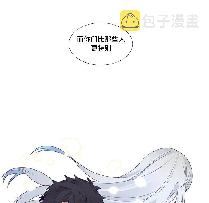 第 121 话 第56页