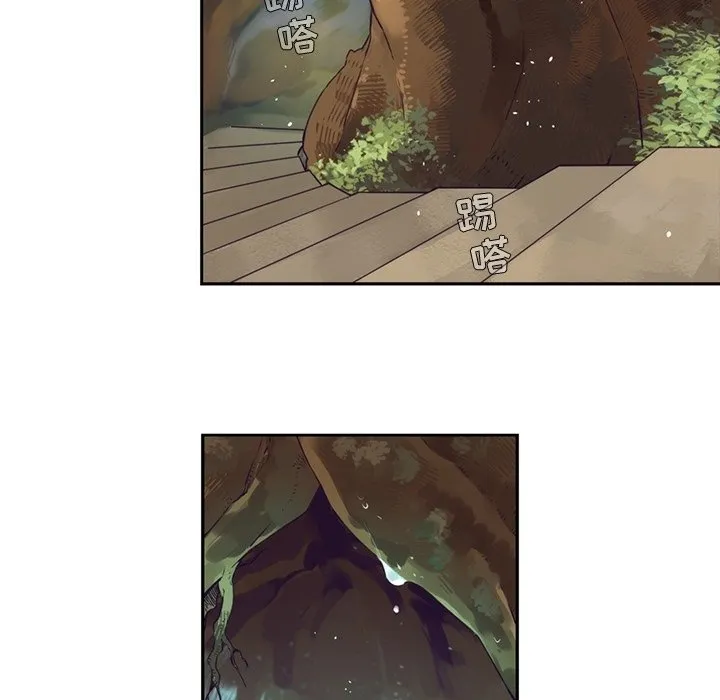第 118 话 第7页