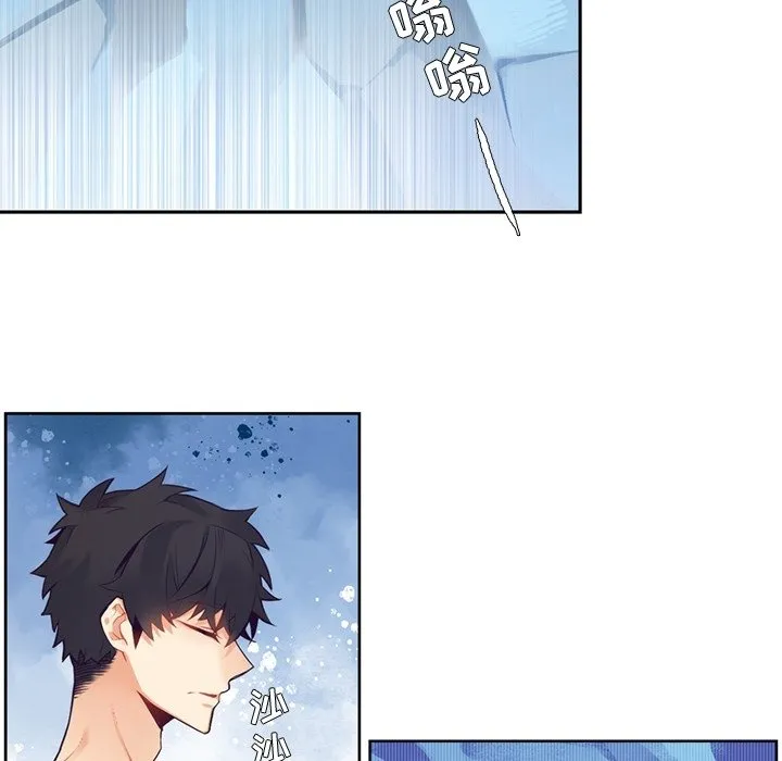第 118 话 第16页