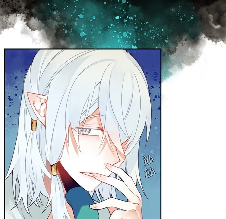 第 118 话 第54页